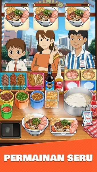雞肉粥快遞安卓版