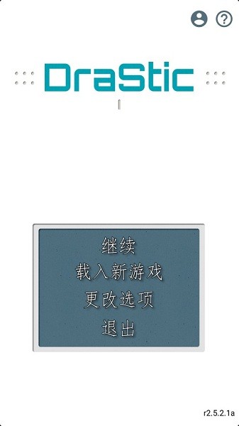 星之卡比吶喊團手機版 v3.0 中文安卓版 0