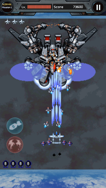 打擊者1945街機(jī)游戲手機(jī)版(STRIKERS 1945) v1.0.32 安卓版 1