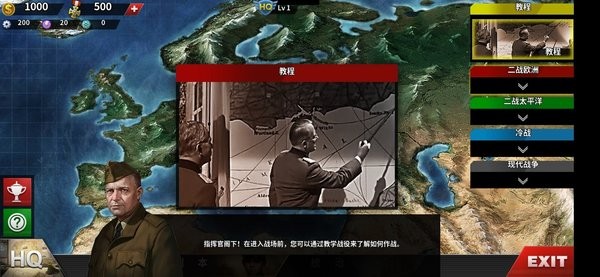 鳳臨夢玥黑暗至臨的光明加強(qiáng)版 v1.2.6 安卓版 0