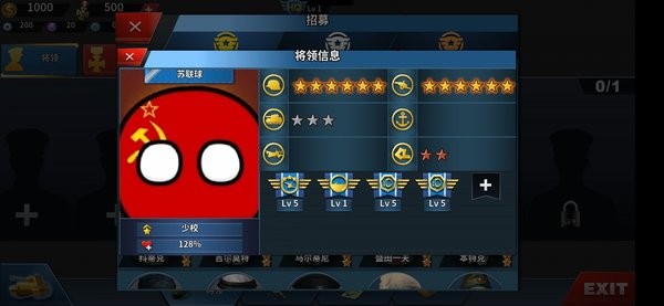 鳳臨夢玥黑暗至臨的光明加強(qiáng)版 v1.2.6 安卓版 1