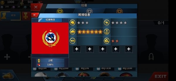 鳳臨夢玥黑暗至臨的光明加強(qiáng)版 v1.2.6 安卓版 2