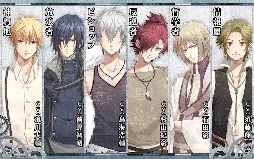clock zero終焉之一秒手機版 v1.0.0 安卓版 0