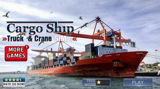 叉車(chē)模擬駕駛游戲單機(jī)(Truck Crane SIM Cargo Ship) v1.4 安卓版 0