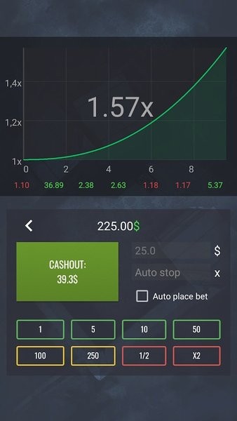 開箱模擬器2終極版游戲 v9.2 安卓版 3