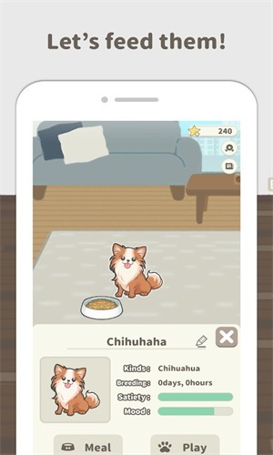 動物小屋(Animal Room) v1.0.2 安卓版 0
