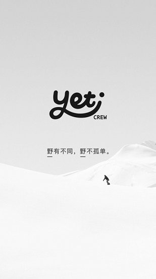 yeti crew資訊