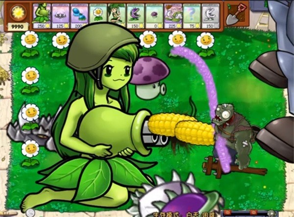 植物大戰(zhàn)僵尸萌娘版 v2.9.08 安卓版 1