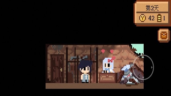 這個(gè)地瓜不碳惹游戲(SweetPotato) v1.0 安卓版 2