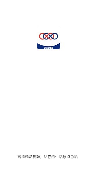 星空無限app官方 v1.0.0 安卓版 0
