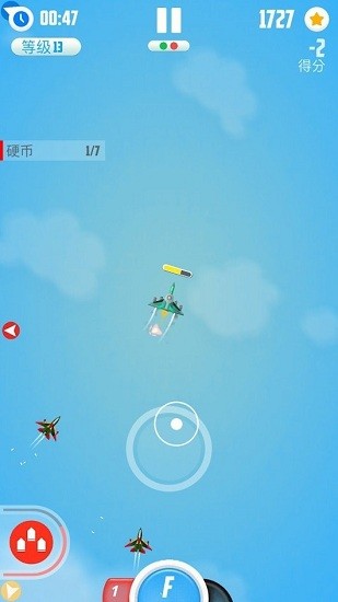 人vs導彈2游戲 v1.0 安卓版 1