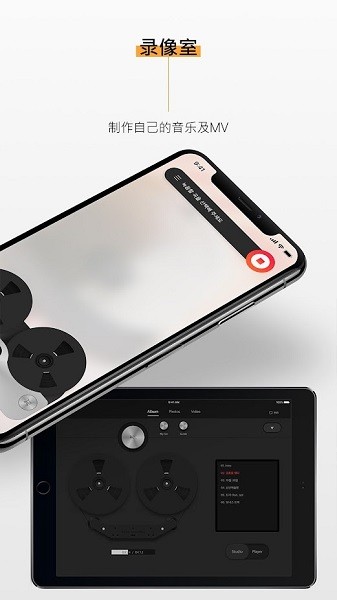 kihno player最新版本 v2.0096 官方版 3