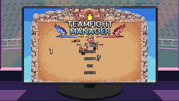 團戰(zhàn)經(jīng)理手機漢化版(teamfight manager) v3.0 安卓版 1