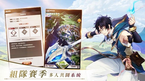 達(dá)卡拉物語(yǔ)官方版 v1.1.1 安卓版 3