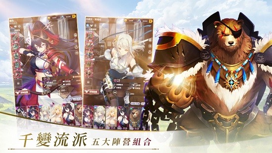 達(dá)卡拉物語(yǔ)官方版 v1.1.1 安卓版 0