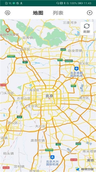 卓客智能app下載