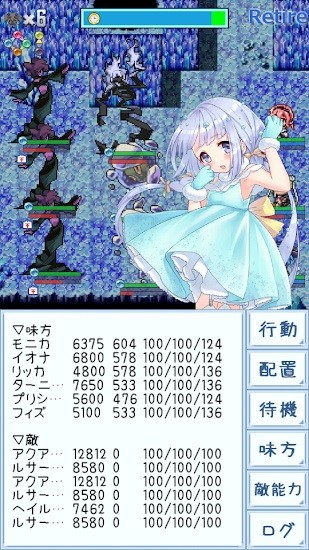 地下城巫婆最新版(ダンジョンズウィッチーズ) v1.118.0 安卓版 0