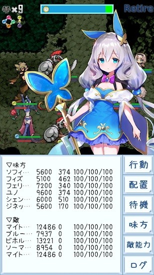 地下城巫婆最新版(ダンジョンズウィッチーズ) v1.118.0 安卓版 3