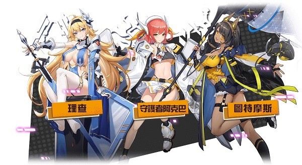 轉(zhuǎn)生女帝手游 v1.0.0 安卓版 2