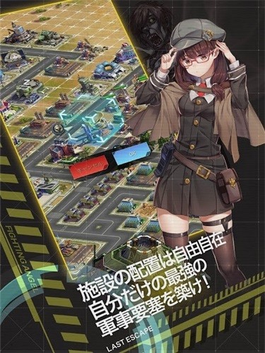 絕境少女復(fù)仇女神 絕境少女復(fù)仇女神游戲下載