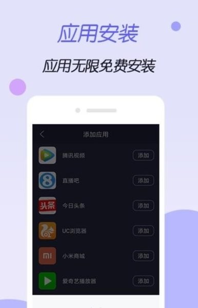 gameguardian虛擬空間優(yōu)化版 v1.0 安卓版 0
