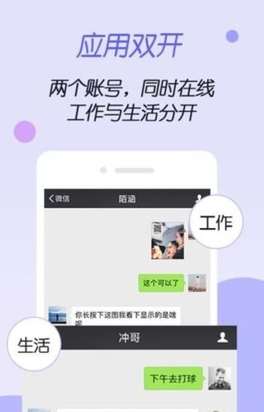 gameguardian虛擬空間優(yōu)化版 v1.0 安卓版 1