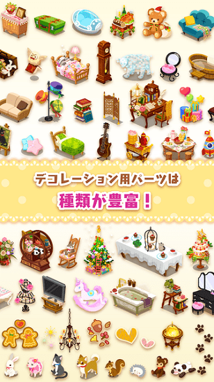 星之友游戲 v1.00.07 安卓版 1