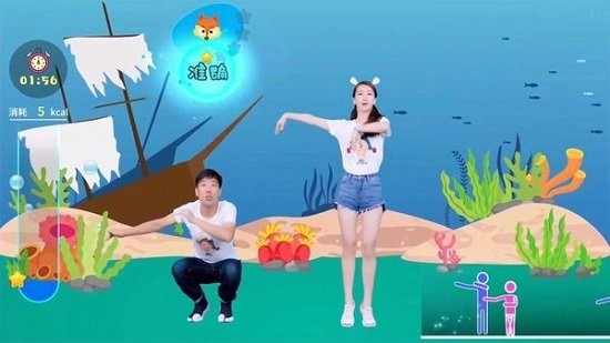 熱舞型動TV 熱舞型動手機(jī)版