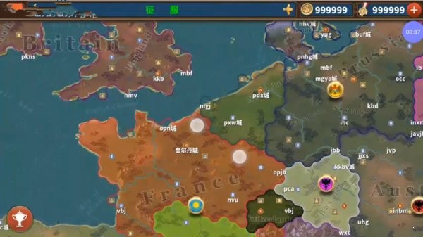 歐陸戰(zhàn)爭6外星人與人類最后一戰(zhàn)2模組 v1.3.0 安卓版 0