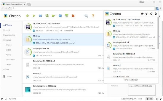 Chrono下載管理器插件 v0.11.1 官方版 2