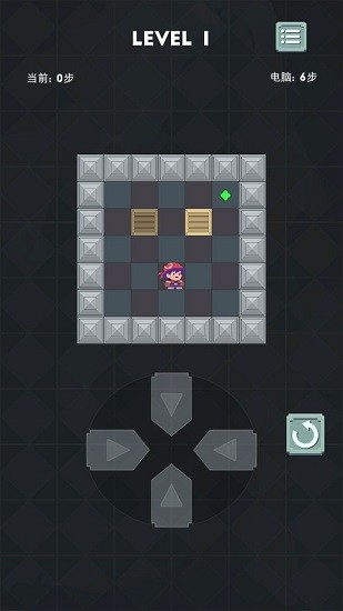 推箱子達(dá)人 v1.2 安卓版 0