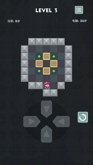 推箱子達(dá)人 v1.2 安卓版 2