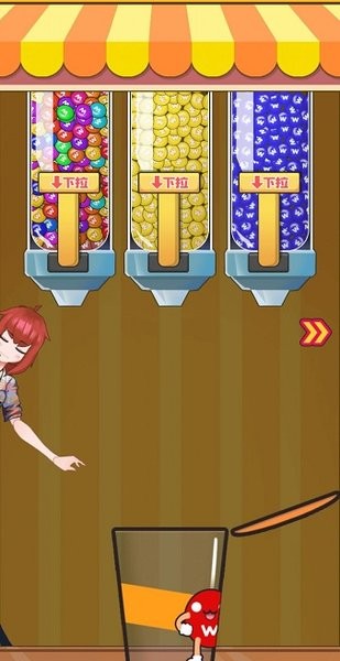 老鄉(xiāng)你要啥游戲免廣告 v1.2 安卓最新版 2