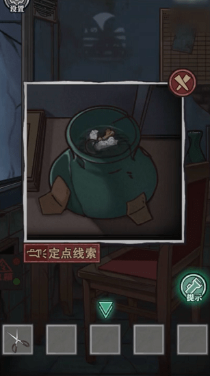 咒村詭事安卓版 v1.1.2 手機(jī)版 0