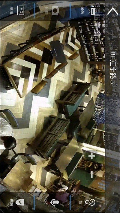 融宗慧眼官方版下載