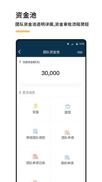 cgg游戲公會(huì)社區(qū) v1.3.1 安卓最新版 1