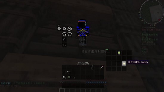 我的世界逃離塔科夫模組 v1.0 安卓版 0