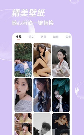 極簡單P圖