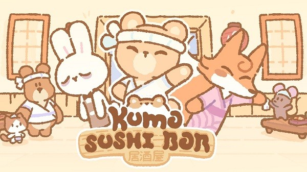 壽司的kumo mod無(wú)限金幣版