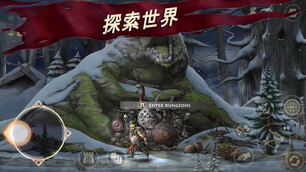 死人之國手游