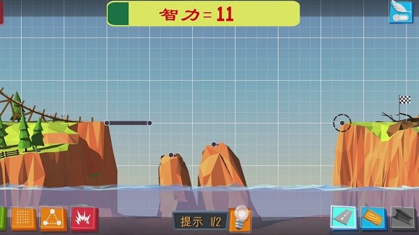 改造大師手游下載