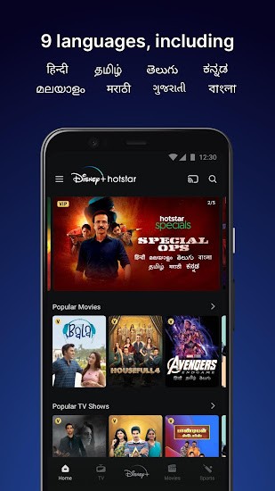 迪士尼hotstar