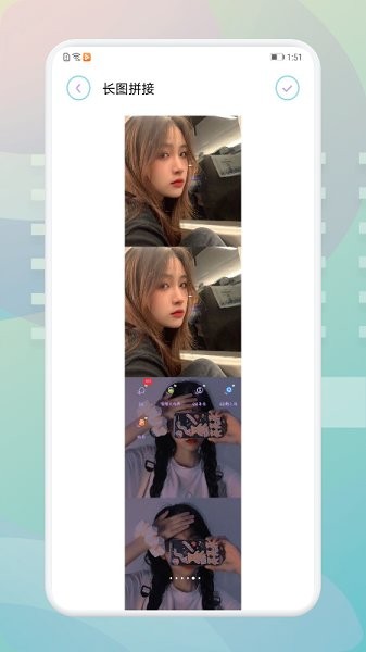 拼立得拼圖app v1.1 安卓版 1