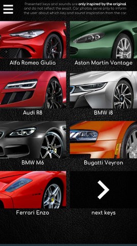 Supercars Keys中文版 supercarskeys跑車模擬器