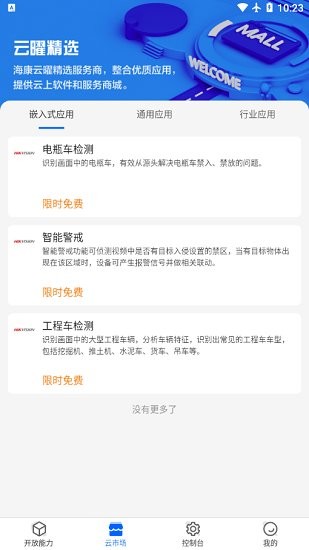 ?？翟脐灼脚_