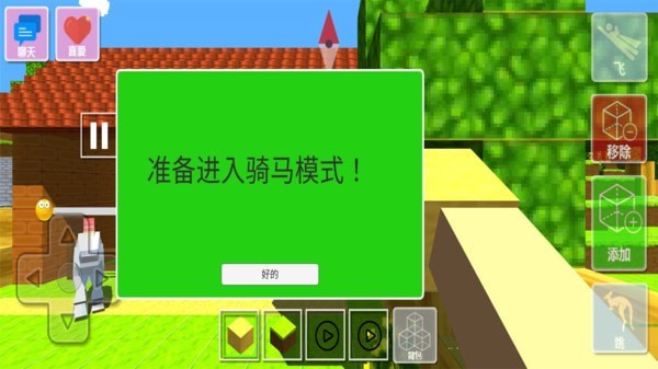 算數(shù)小子手機游戲 算數(shù)小子游戲