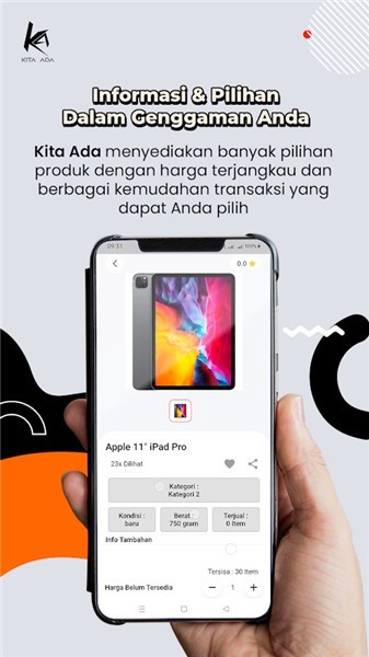 kita ada軟件 v1.0.27 安卓版 1