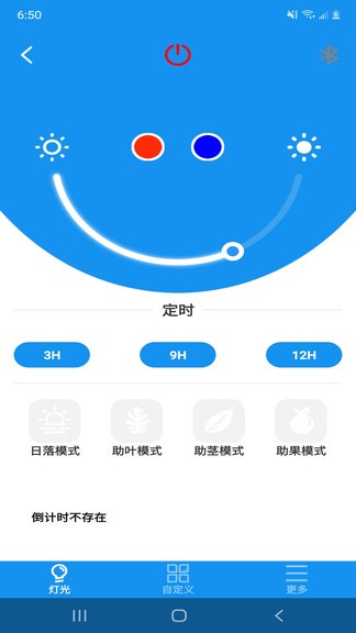 Quasar app