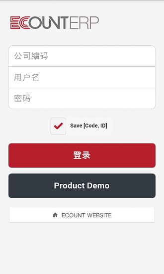 ecounterp app v4.1.9 官方安卓版 1