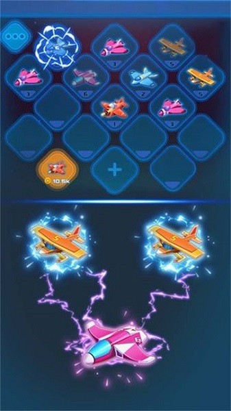 飛機特工 v1.0.8 安卓版 0